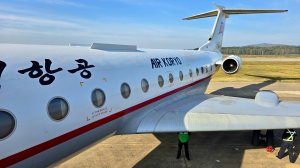 Ту-134 а/к Air Koryo | Рейс Пхеньян — Оран | Горы Чильбо | КНДР, сельская местность