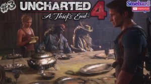 UNCHARTED 4  A Thief's End ⏯PC  ►В поисках сокровищ #3 ✪ #uncharted4gameplay #athiefsend #smelzard
