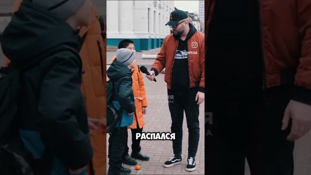 Говорит наше будущее поколение