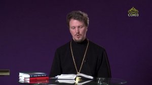 «Страсти и борьба с ними» с протоиереем Андреем Каневым. 10 апреля 2020