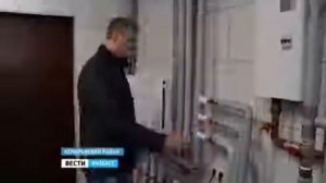 Сегодня в Кемеровском районе введен в эксплуатацию газопровод, Россия-1, "Вести-Кузбасс" 30.11.2015