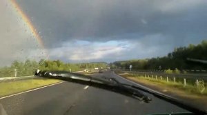 Едем в радугу