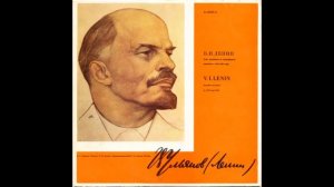 003-1 Карл Маркс краткий биографический очерк с изложением марксизма.  Предисловие