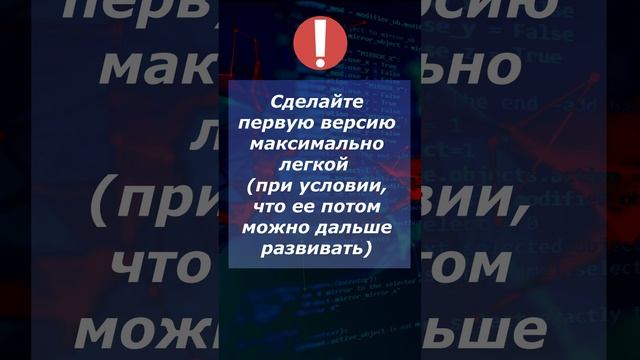 Сколько стоит сделать сайт? #вебстартап