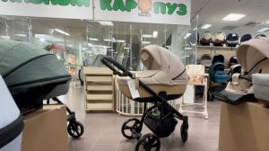 Обзор детская коляска Адамекс Ланти Adamex Lanti Центр детские коляски Мобильный КАРАПУЗ