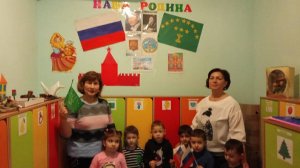 Час информации «Ради согласия и примирения"