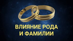 Свидание 05.11.24.