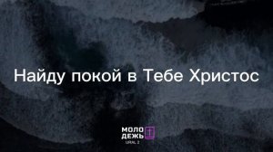 ПУСТЬ БУШУЕТ ШТОРМ _ караоке