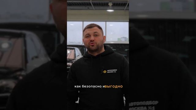 Как привести тело к лету?  #автоподбор #юмор