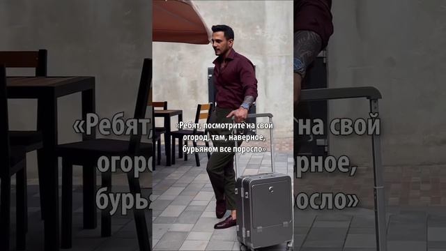 «Не ждите»: Natan заявил, что не будет оправдываться за множественные измены жене