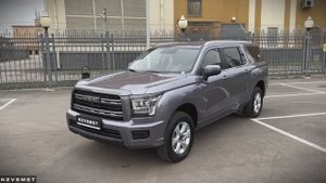 Haval H5 Любая задача по размеру!