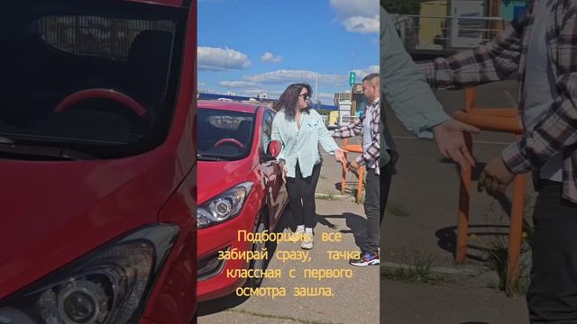 А как быстро вы нашли автомобиль? Делитесь в комментариях ⬇️