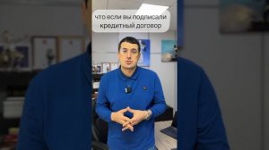 Телефонное мошенничество активизировалось. #адвокатвкраснодаре