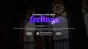 [FREE] PHARAOH Type Beat - FEELINGS