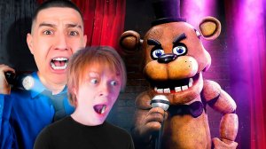 ГЛЕНТ И ДИПИНС ПРОХОДЯТ 5 НОЧЕЙ С ФРЕДДИ В РЕАЛЬНОЙ ЖИЗНИ! _КВЕСТ Five Nights at Freddy’s_