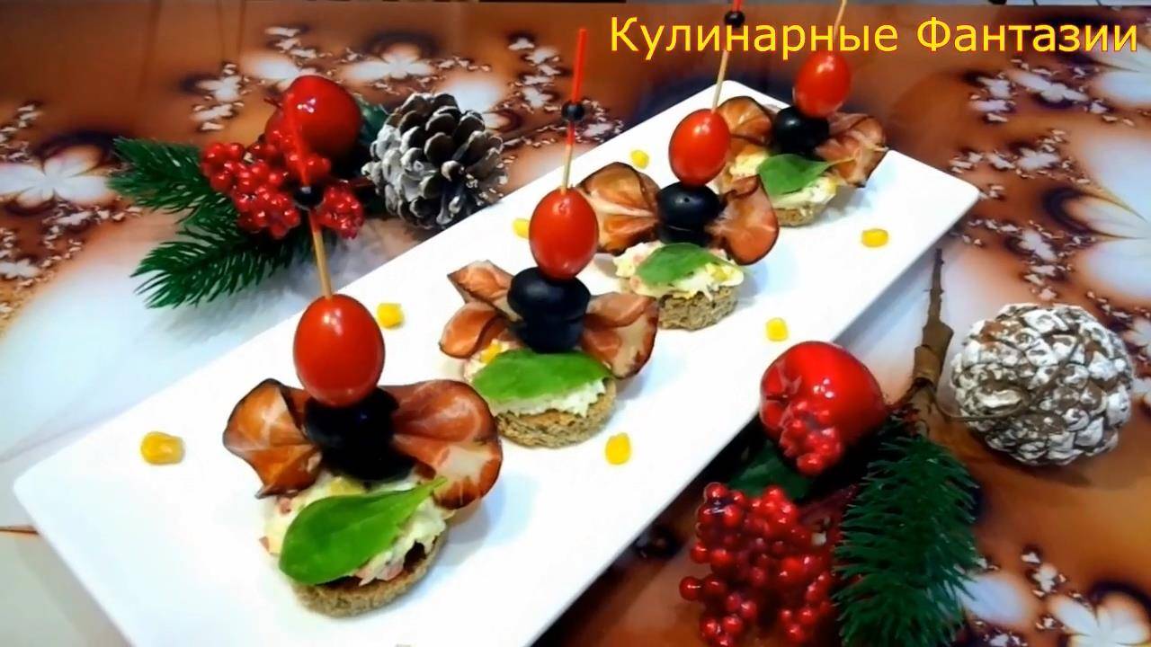 ТОП 3 Замечательных Закуски на Праздничный Стол!