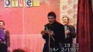 Посвящение культработнику