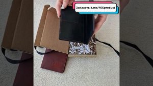 Лучший подарок  https://t.me/PSGproduct #leather  #подарок #хит #любовь #стиль #имидж #2024