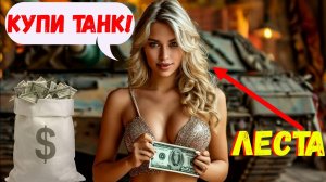 💲Что купить в магазине Сборочного Цеха? Не упусти ПРЕМ ИМБУ❗