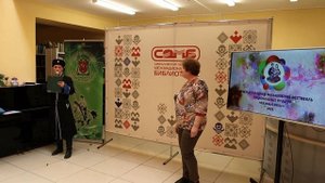 Торжественное закрытие международного фестиваля национальных культур Казачья Русь