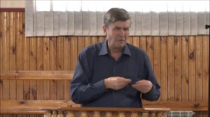 Какая у нас совесть?