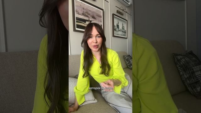 Что такое коучинг простыми словами