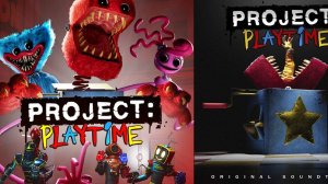 решаем головоломки и бегает от монстра  (project playtime)№3