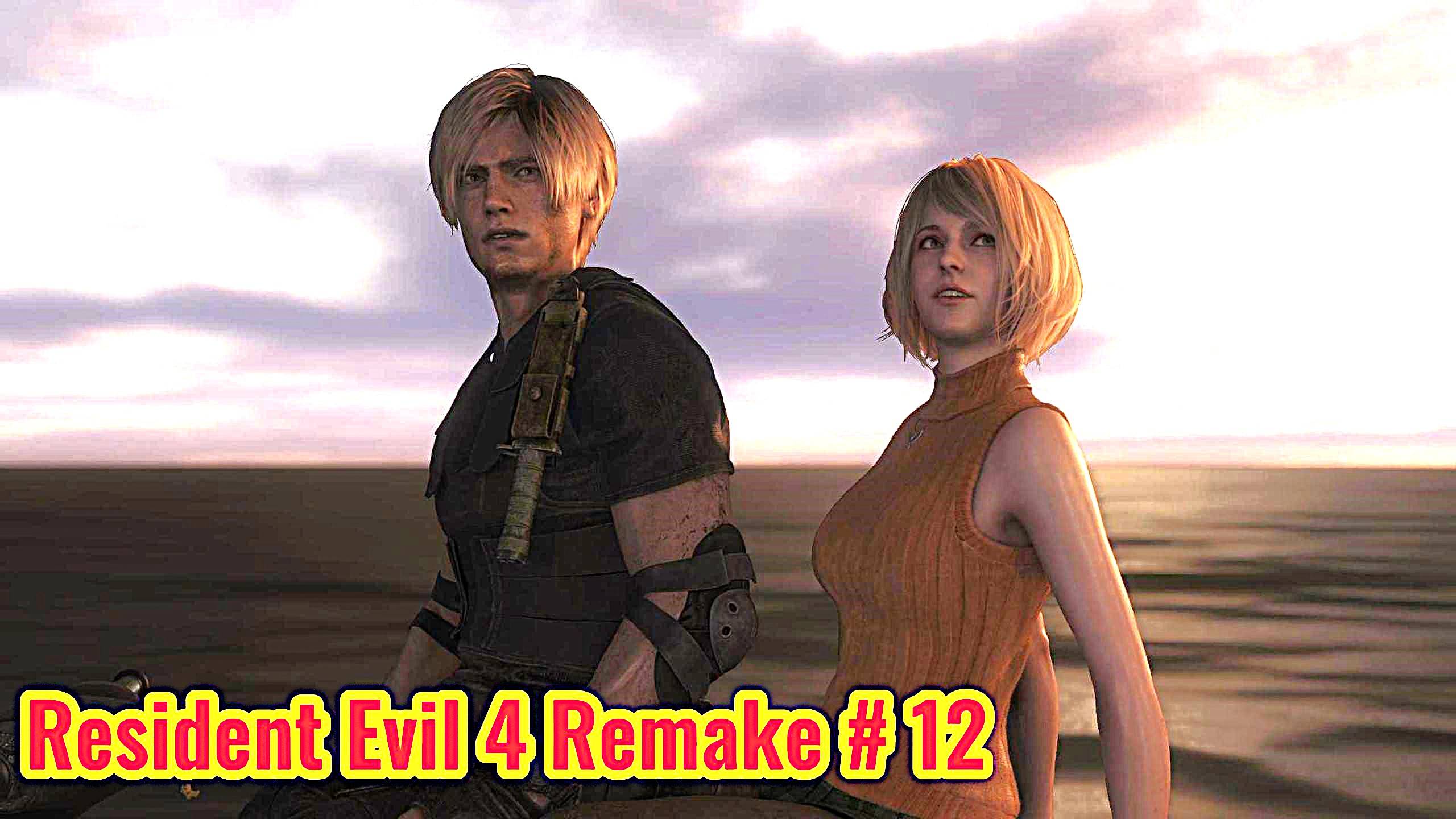 Resident Evil 4 Remake прохождение с русской озвучкой часть 12 ( Финал )