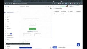 Как использовать шаблон