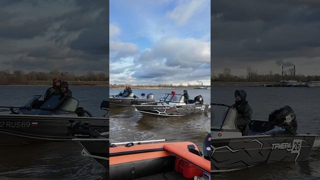 Последние рыболовные события в этом сезоне #турнир #триера #соревнования #закрытиесезона #скорозима смотреть онлайн