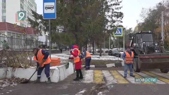 "Зима в городе": коммунальщики Старого Оскола справились с первым снегом