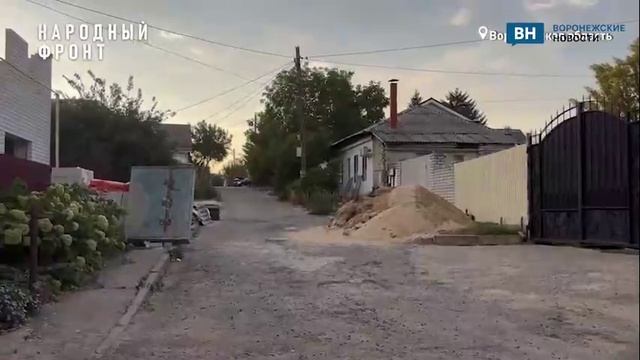 Дом на набережной в Воронеже сползает из-за ее обустройства