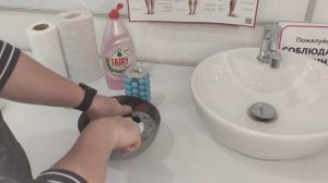 Как чистить насадки Эндосфера