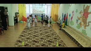 Осенний утренник 2024