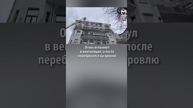 В съемной квартире Инстасамки за полмиллиона случился пожар