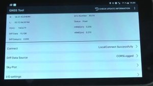 Работа приемников Сталкер ПТ-24, ПТ-14 с высокоточным GLONASS/GPS оборудованием