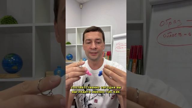 Как уродские игрушки разрушают детскую психику #детскаяпсихология #здоровыедети #детскиеигрушки