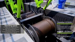 Гусеничный кран Zoomlion ZCC850V