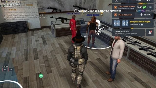 смешно