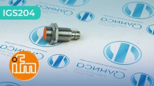 IGS204 Датчик индуктивный IFM - Олниса