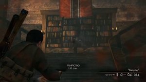 Обзор Sniper elite 2.