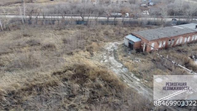 Сдается производство