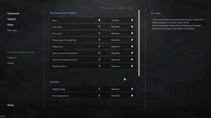 Night of the Dead Первый взгляд