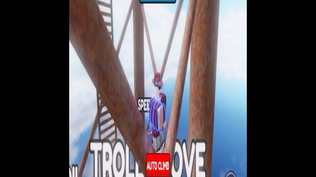 Башня