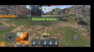 Стрим Tanks Blitz Кватро 86 #tanksblitz