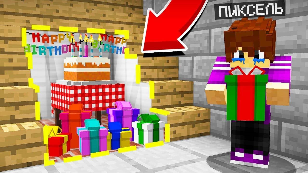 Как прошел мой день. Британские ученые доказали. Подозрительность мем. Посмотри мои дни. Мемы с ди каприо остров проклятых.