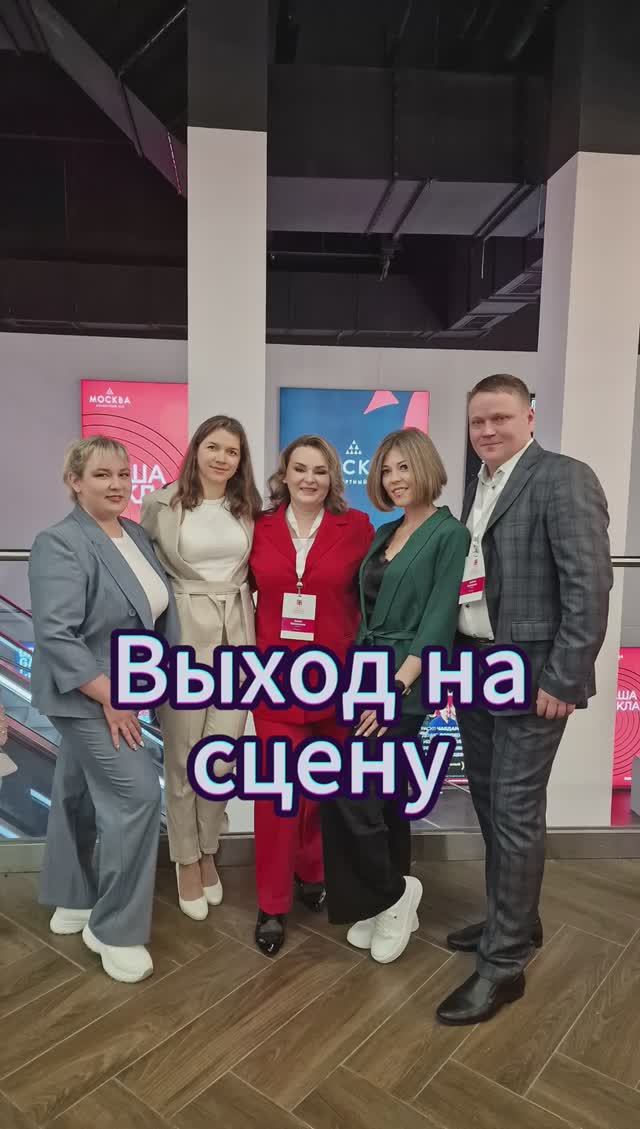 Интересное чувство!!!... #Фаберлик #fl #бизнес #работавинтернете #млм #сетевой #успешныелюди