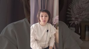 #6 путь к члх в 40 лет