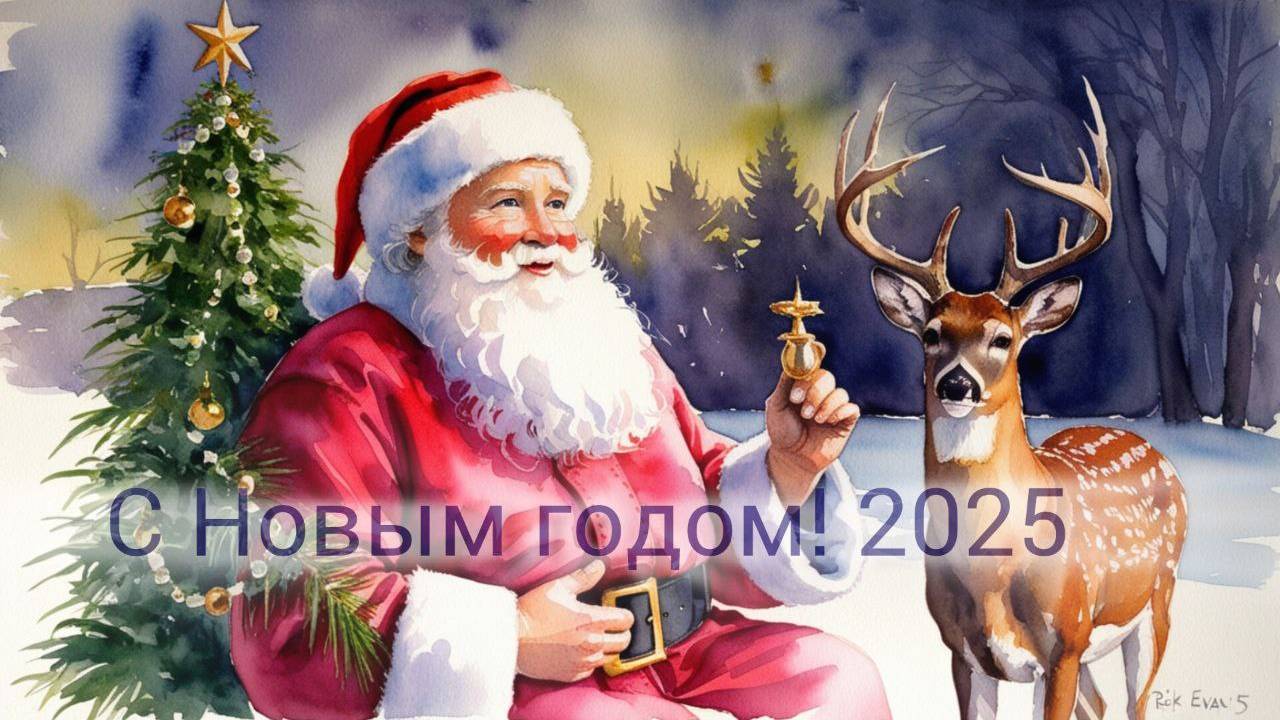 ЛУЧШИЕ НОВОГОДНИЕ ПЕСНИ 2025 - С НОВЫМ ГОДОМ 2025 ❄ СБОРНИК НОВОГОДНИХ ТРЕКОВ 2025