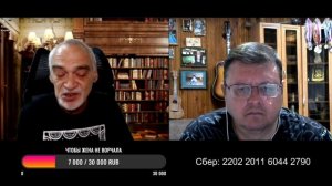 Памяти Бабая